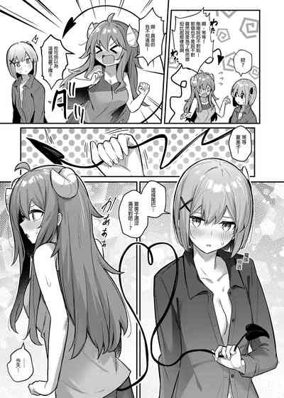 第27页图