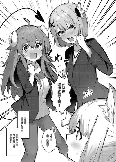 第39页图