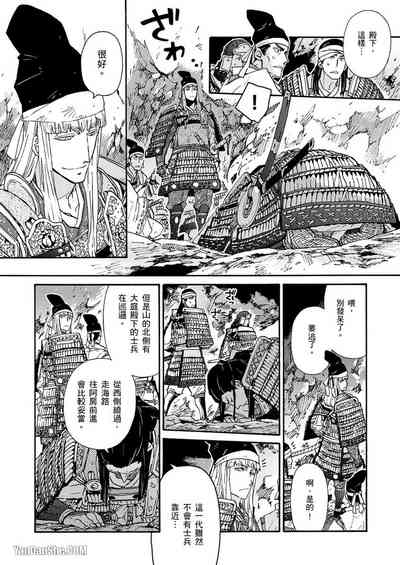 第103頁圖