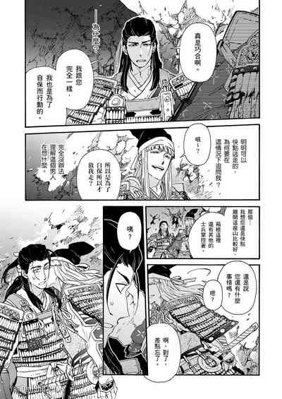 第107頁圖