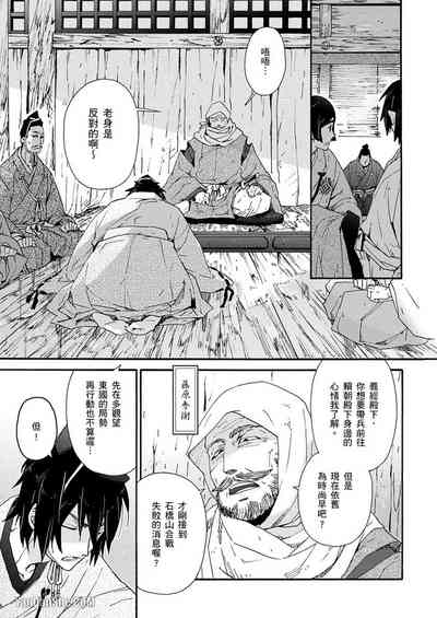 第115頁圖