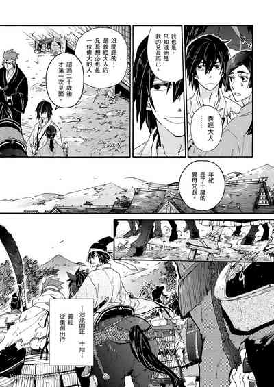 第119頁圖