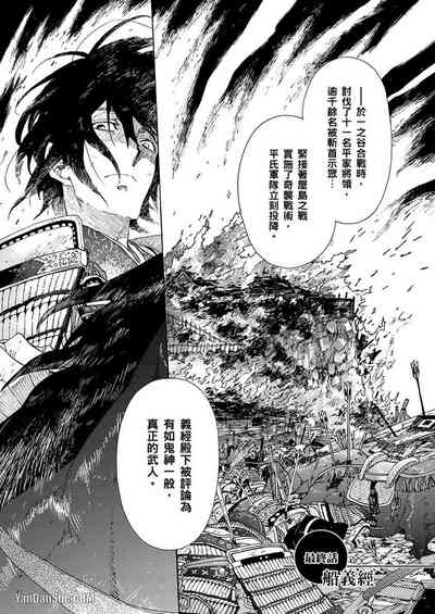 第127頁圖