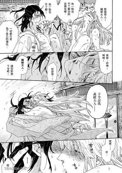 第131頁圖