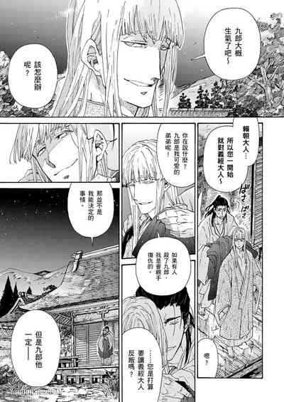 第135頁圖