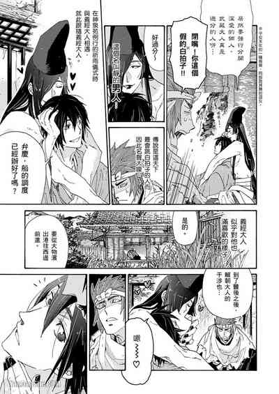 第139頁圖