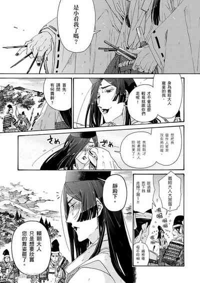第151頁圖