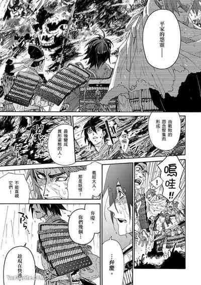 第159頁圖