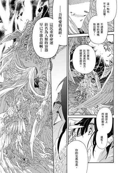 第163頁圖