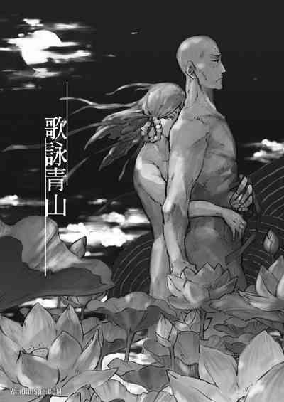 第175頁圖