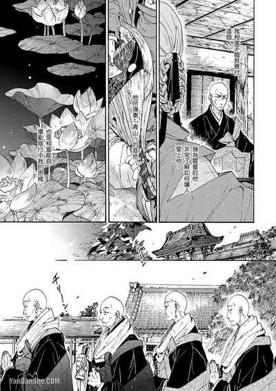 第179頁圖