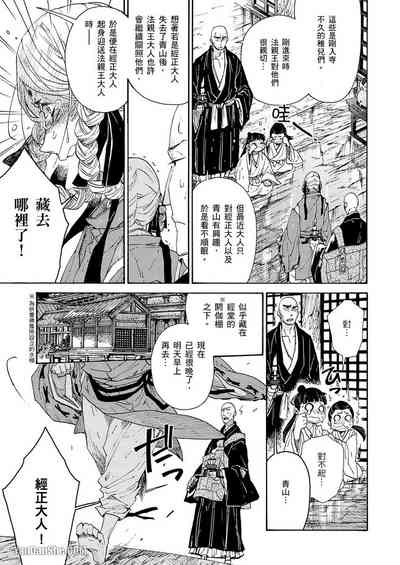 第195頁圖