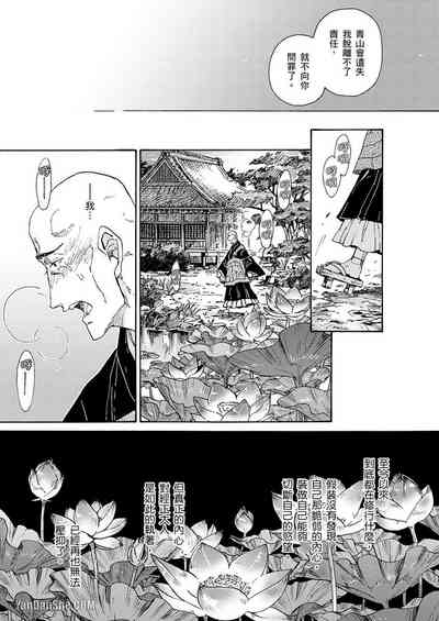 第203頁圖