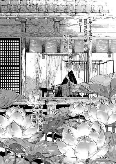 第223頁圖