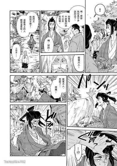 第23頁圖