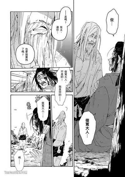 第27頁圖