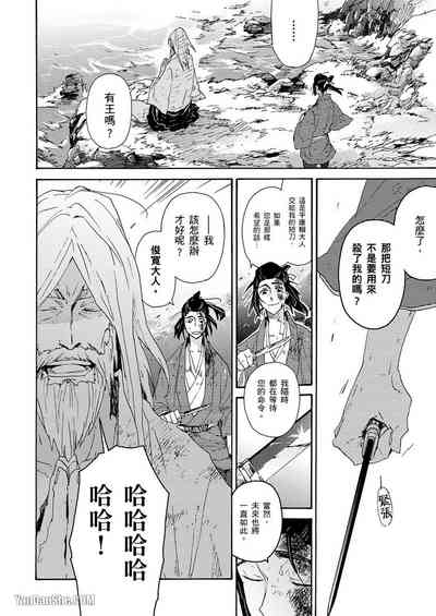 第31頁圖