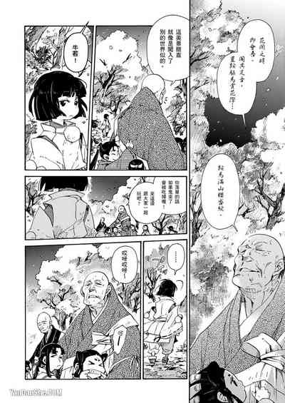 第39頁圖