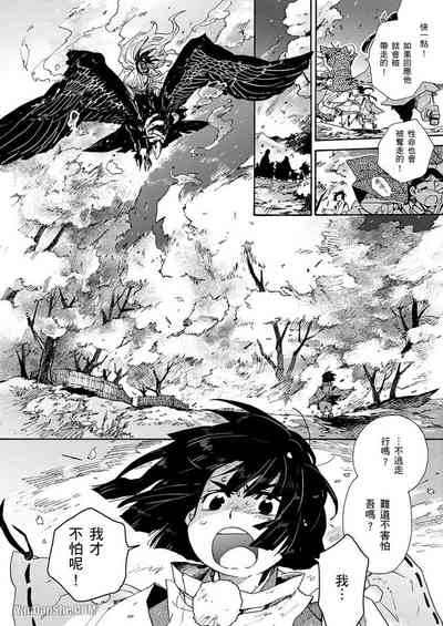 第43頁圖
