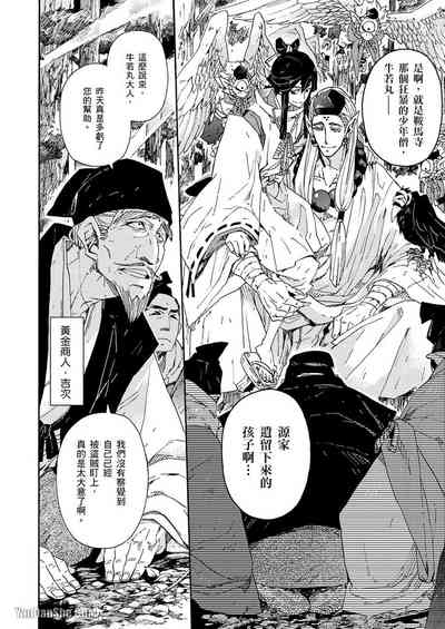 第55頁圖