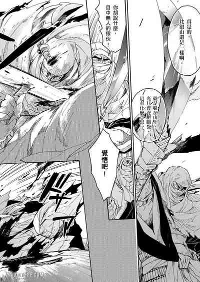 第63頁圖