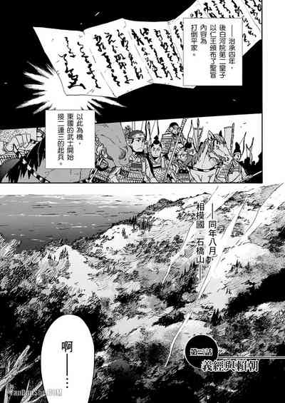 第95頁圖
