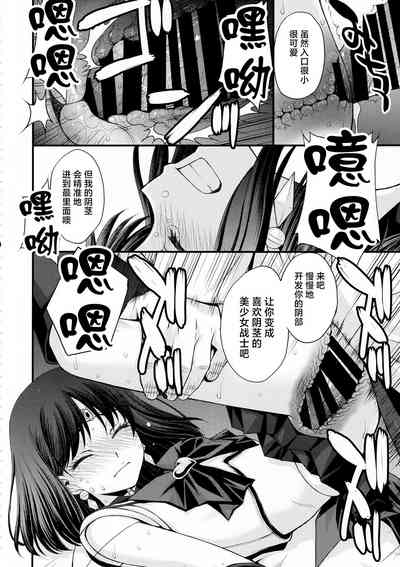第27頁圖