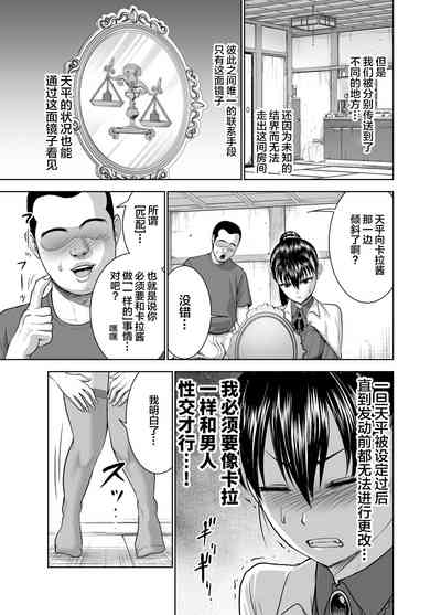 第11页图