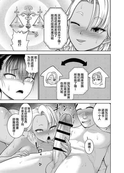 第59页图