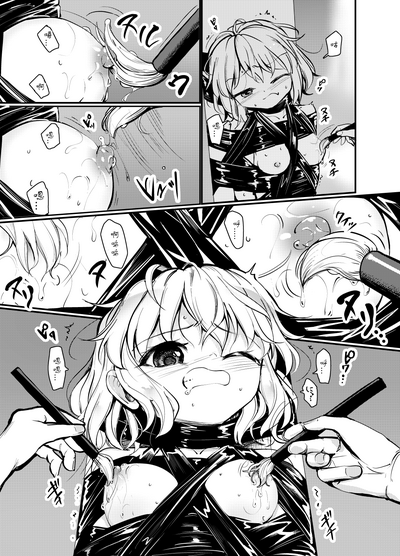 第7页图