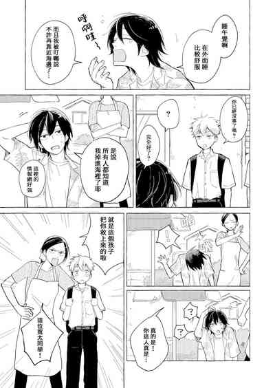第27頁圖
