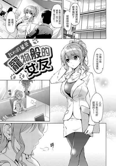 第163页图