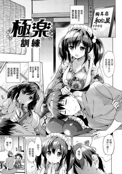 第183页图