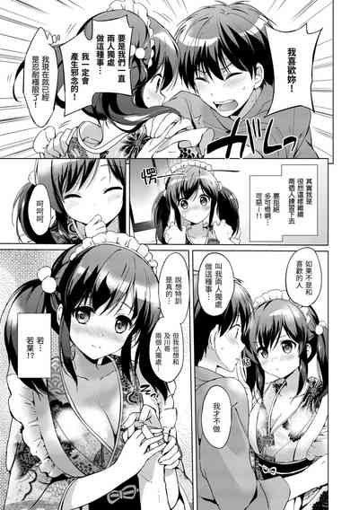 第187页图
