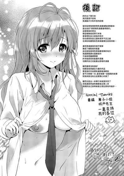 第199页图