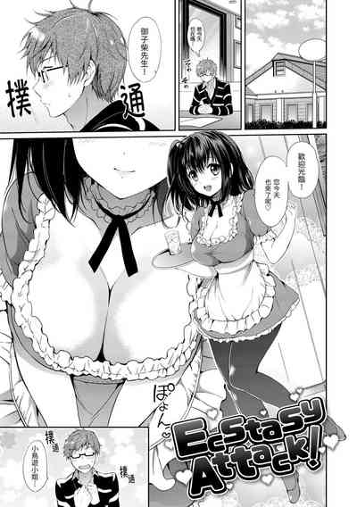 第91页图