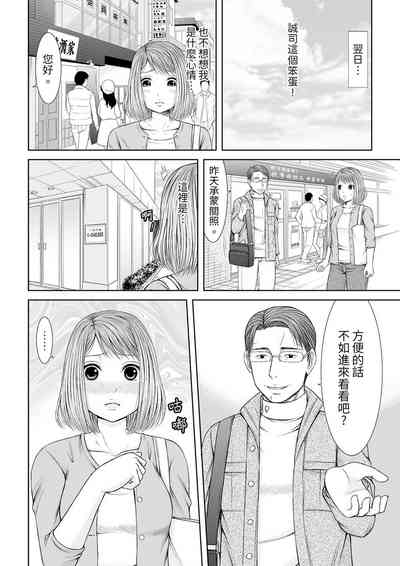 第107頁圖