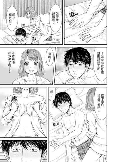 第127頁圖