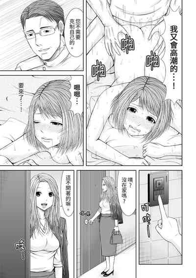 第171頁圖
