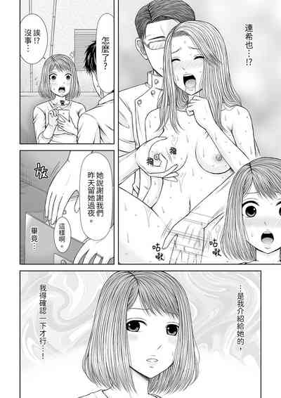 第215頁圖