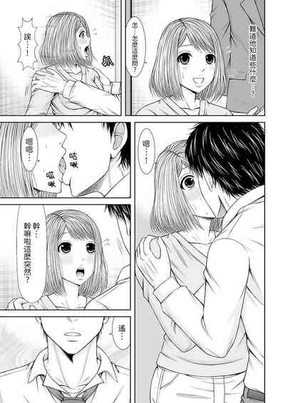 第231頁圖