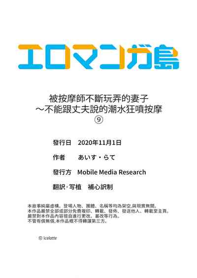 第243頁圖