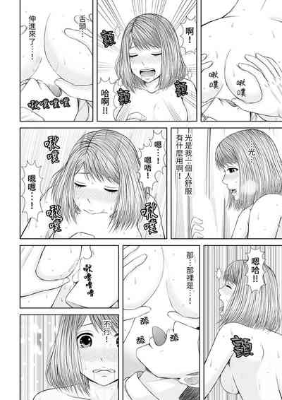第263頁圖