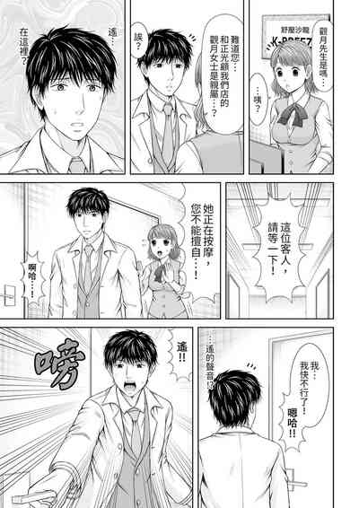 第275頁圖