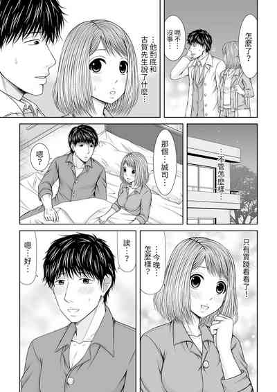 第279頁圖