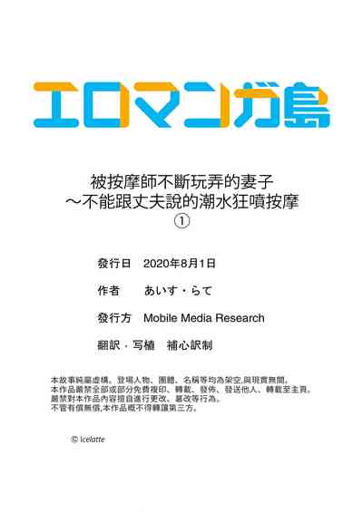 第27頁圖