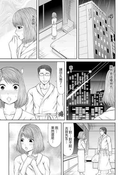 第291頁圖