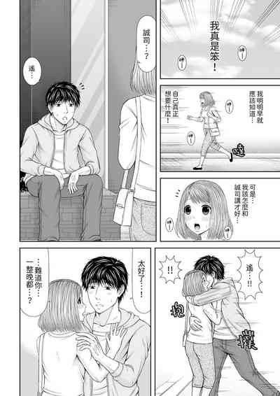 第311頁圖