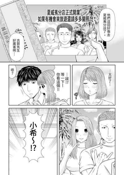 第323頁圖