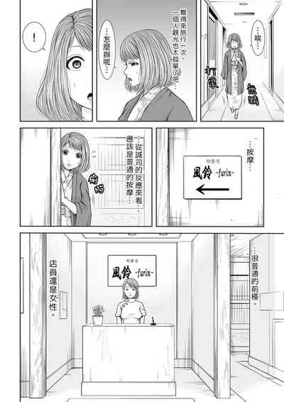 第35頁圖